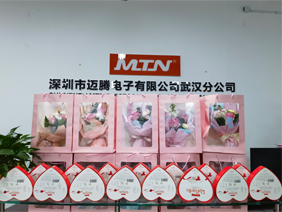 爱在身边 &middot; 情暖三八 |世界杯下单平台网站官网电子为所有女职工发放暖心福利